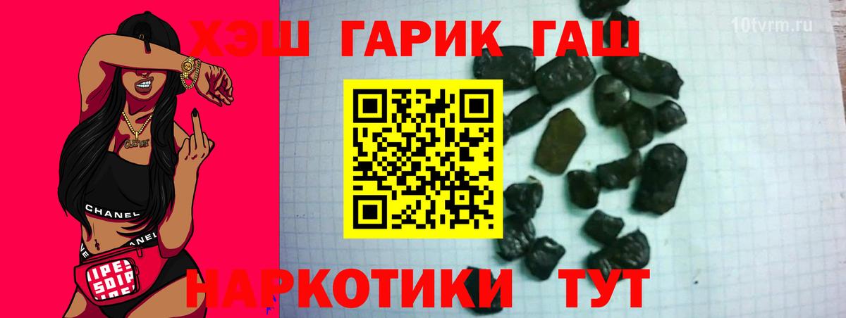 МЕТАДОН Костомукша