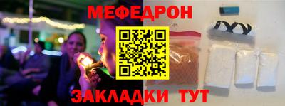 бутират Кимры