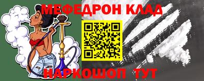 метадон Кинель