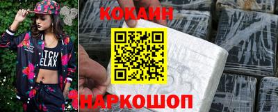 бутират Кимры