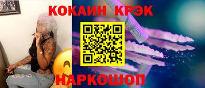 бутират Кимры