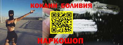 бутират Кимры