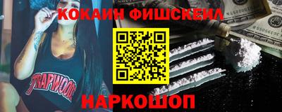 крисы Кингисепп
