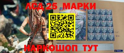 крисы Кингисепп