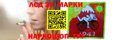 метадон Кинель