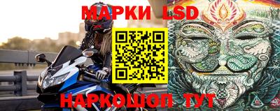 бутират Кимры