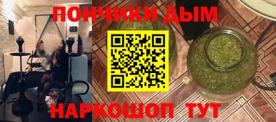 бутират Кимры