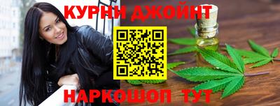 прущий лед Конаково