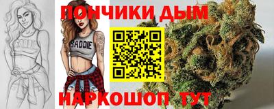 метадон Кинель