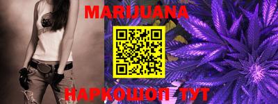 метадон Кинель