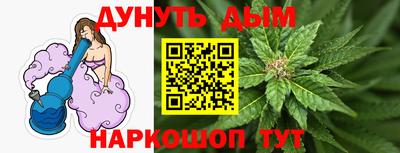 бутират Кимры