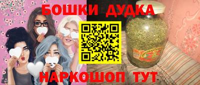 прущий лед Конаково
