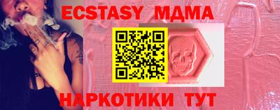 крисы Кингисепп