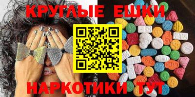 метадон Кинель