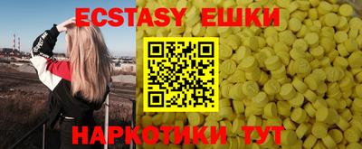 метадон Кинель