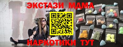 крисы Кингисепп
