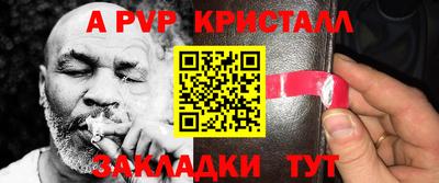метадон Кинель