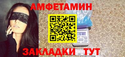бутират Кимры
