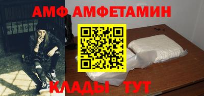 метадон Кинель