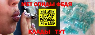 бутират Кимры