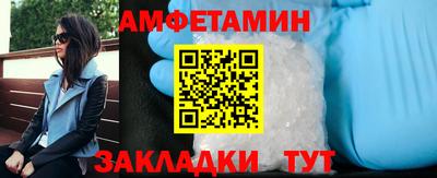бутират Кимры