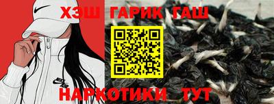 метадон Кинель