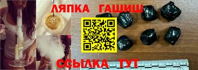 метадон Кинель