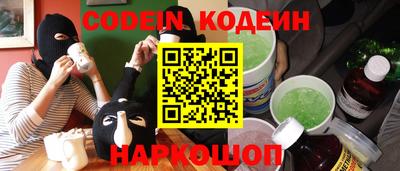 крисы Кингисепп
