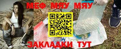 бутират Кимры
